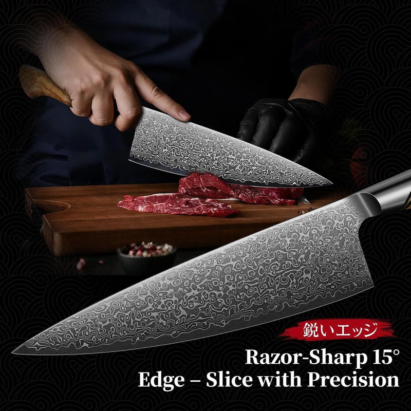Tivoli Damascus Chef Knife – Japanese VG-10 Professional Kitchen Knife for Meat and Vegetables with Ergonomic Olive Wood Handle, Gift Box Included, Ideal Gift for Dad & Mom - Image 5